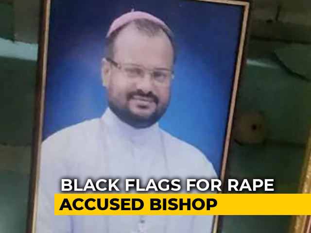 Nun Rape Case: Kerala Police Questions Bishop Franco Mulakkal For Over 6 Hours