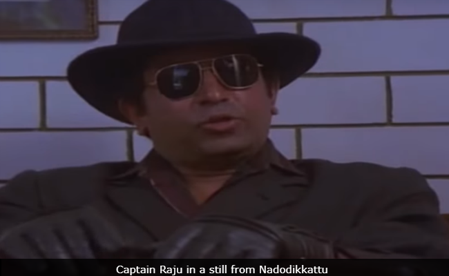 Kerala Actor Captain Raju Dies At 68
