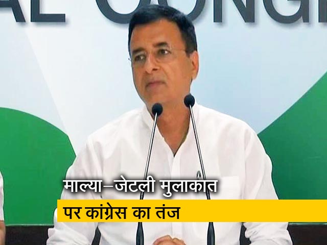 देश में 'जब वी मेट' पार्ट-2 चल रही : कांग्रेस