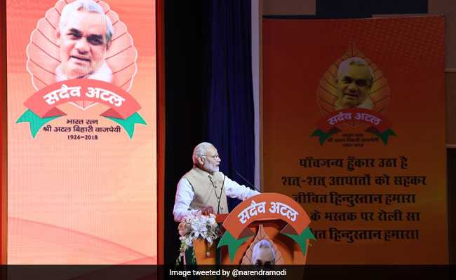 "<i>Ajay </i>Bharat, Atal BJP" To Be PM Modi's Slogan For 2019