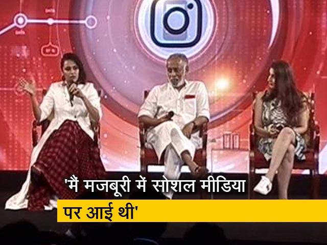 एनडीटीवी युवा : स्वरा भास्कर ने कहा, सोशल मीडिया को कभी कमाई के नजरिए से नहीं देखा