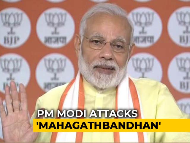Congress, Trying To Forge Grand Alliance, Is In ICU, Says PM Modi
