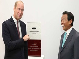 'You Had One Job,' Says Twitter After Prince William Confuses China And Japan 'You Had One Job,' Says Twitter After Prince William Confuses China And Japan