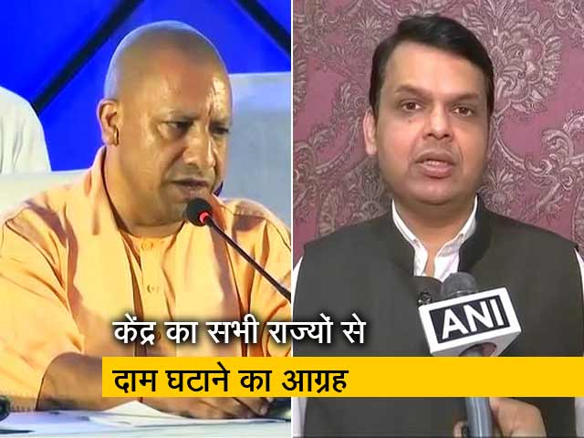 यूपी, एमपी, छत्तीसगढ़ और महाराष्ट्र ने भी घटाए तेल के दाम