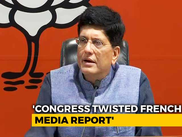 Rahul Gandhi Is A Serial Liar, Says BJP