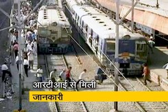 पिछले 5 सालों में रेल हादसों में 18000 लोगों की मौत पिछले 5 सालों में रेल हादसों में 18000 लोगों की मौत
