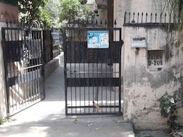 दिल्ली के पॉश इलाके में स्थित आलीशान कोठी में महिला का कत्ल, अय्याश गार्ड फरार दिल्ली के पॉश इलाके में स्थित आलीशान कोठी में महिला का कत्ल, अय्याश गार्ड फरार