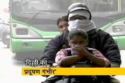 बड़ी खबर : दिल्ली में प्रदूषण को लेकर सुप्रीम कोर्ट सख्त बड़ी खबर : दिल्ली में प्रदूषण को लेकर सुप्रीम कोर्ट सख्त