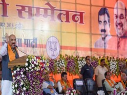 Amit Shah's Dig At Manmohan Singh At Poll Rally References Foreign Trips Amit Shah's Dig At Manmohan Singh At Poll Rally References Foreign Trips