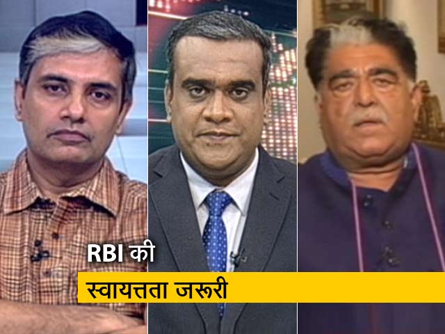 मिशन 2019: क्या सीबीआई के बाद अब सरकार आरबीआई में देगी दखल?