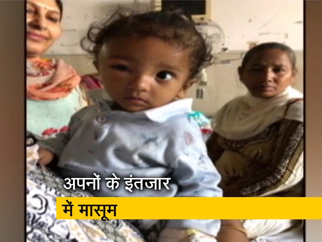 अमृतसर ट्रेन हादसा : अब भी अपनों के इंतजार में है 10 माह का मासूम