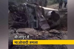 बीजापुर में माओवादियों के हमले में 4 जवान शहीद बीजापुर में माओवादियों के हमले में 4 जवान शहीद