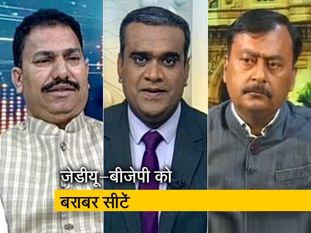 मिशन 2019 : बिहार NDA में सीटों पर समझौता