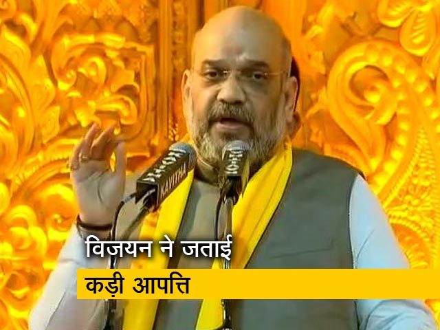 इंडिया 9 बजे : सबरीमाला मामले पर बोले अमित शाह, BJP श्रद्धालुओं के साथ