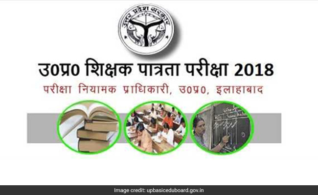 UPTET Answer Key 2018: Soon @ Upbasiceduboard.gov.in; Important Points For Candidates