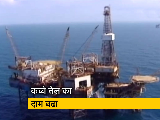 सिटी सेंटर: और महंगा हो सकता है तेल, मुंबई में हजारों पेड़ों को बचाने की मुहिम