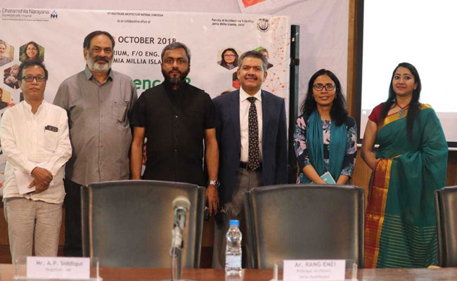 जामिया मिल्लिया इस्लामिया में स्वास्थ्य सेवा एवं वास्तुकला संगम ‘कॉन्फ्लूयन्स 18 ‘ का सफल आयोजन