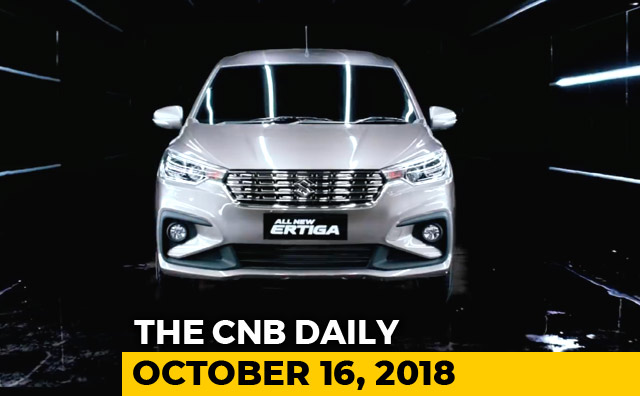 Maruti Suzuki Ertiga, Skoda Superb Sportline, Suzuki Plant