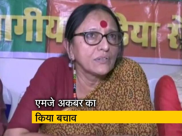 बीजेपी नेता ने महिला पत्रकारों पर ही उठाए सवाल