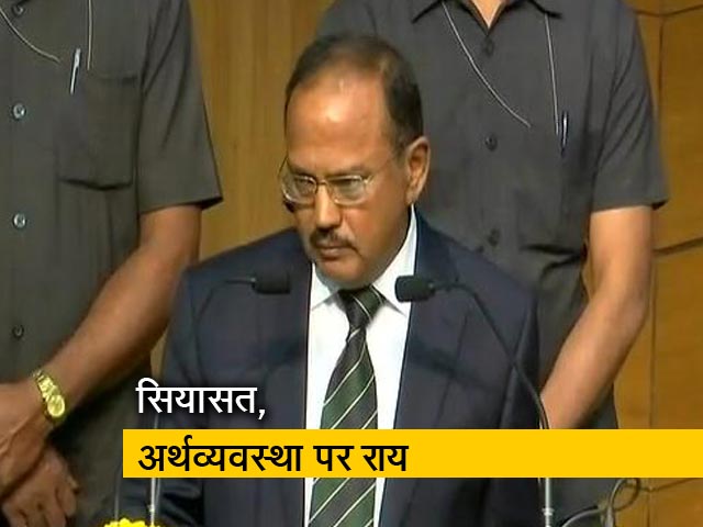 मिशन 2019: मोदी सरकार के 'संकट मोचन'