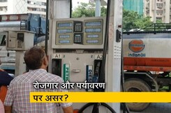 गाजियाबाद में मिल रहा है दिल्ली से सस्ता पेट्रोल डीजल गाजियाबाद में मिल रहा है दिल्ली से सस्ता पेट्रोल डीजल