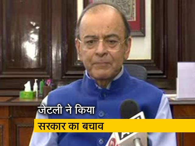 सीबीआई के विवाद पर जेटली बोले- देश के हित में है कि सच बाहर आए