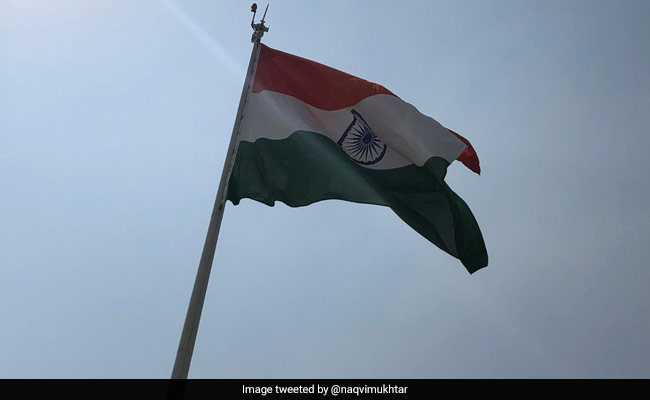 Mumbai Haj House Gets "India's Highest Tricolour"