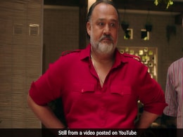 Vinta Nanda ने Facebook पर इस तरह बयां की डरावनी आपबीती, आलोक नाथ पर लगाया रेप का आरोप Vinta Nanda ने Facebook पर इस तरह बयां की डरावनी आपबीती, आलोक नाथ पर लगाया रेप का आरोप