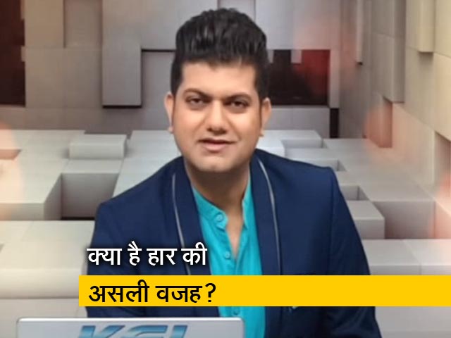 मजबूत बल्लेबाजी क्रम के बावजूद भारत को मिली हार,  क्या है असली वजह?