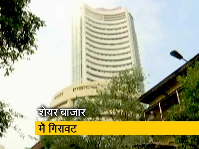 शेयर बाजार औंधे मुंह गिरे