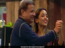 जसलीन नहीं इनके साथ अनूप जलोटा ने किया रोमांटिक डांस, केमिस्ट्री पर बोले- बहुत अच्छे.... जसलीन नहीं इनके साथ अनूप जलोटा ने किया रोमांटिक डांस, केमिस्ट्री पर बोले- बहुत अच्छे....