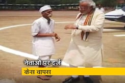 RTI से खुलासा- दंगा फैलाने के आरोपी संभाजी भिड़े सहित बीजेपी-शिवसेना नेताओं से हुआ केस वापस RTI से खुलासा- दंगा फैलाने के आरोपी संभाजी भिड़े सहित बीजेपी-शिवसेना नेताओं से हुआ केस वापस
