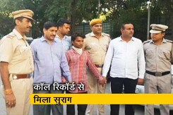 सिरफिरे शख्स ने की लड़की की हत्या सिरफिरे शख्स ने की लड़की की हत्या