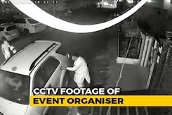 CCTV Footage Shows Amritsar Event Organiser Fleeing Home After Tragedy CCTV Footage Shows Amritsar Event Organiser Fleeing Home After Tragedy