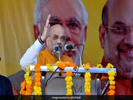 शिवपुरी में कार्यकर्ताओं से बोले अमित शाह, 2018 में शिवराज सिंह की सरकार बनाओ, 2019 में मोदी सरकार अपने आप बनने वाली है शिवपुरी में कार्यकर्ताओं से बोले अमित शाह, 2018 में शिवराज सिंह की सरकार बनाओ, 2019 में मोदी सरकार अपने आप बनने वाली है