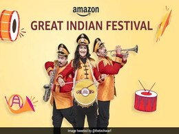 Amazon Great Indian Festival Sale शुरू, ये हैं सबसे सस्ती डील Amazon Great Indian Festival Sale शुरू, ये हैं सबसे सस्ती डील