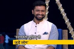 NDTV Cleanathon में बोले विक्की कौशल, लोगों के जुड़ने से ही पा सकतें हैं सफाई का लक्ष्य NDTV Cleanathon में बोले विक्की कौशल, लोगों के जुड़ने से ही पा सकतें हैं सफाई का लक्ष्य