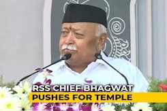 RSS Chief Demands Law For Construction Of Ram Temple In Ayodhya RSS Chief Demands Law For Construction Of Ram Temple In Ayodhya