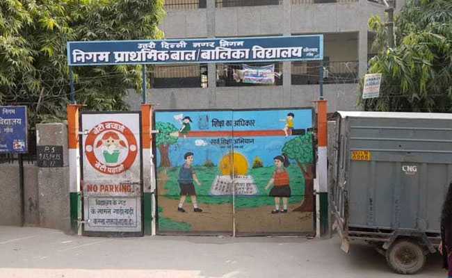 स्कूल में बच्चों को धर्म के आधार पर बांटने वाले प्रिंसिपल को किया गया सस्पेंड