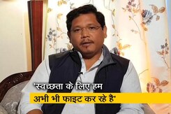 NDTV Cleanathon में कोनार्ड संगमा बोले, स्वच्छता का हमारे स्वास्थ्य पर गहरा प्रभाव पड़ता है NDTV Cleanathon में कोनार्ड संगमा बोले, स्वच्छता का हमारे स्वास्थ्य पर गहरा प्रभाव पड़ता है