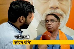 विधायक शुभाष शिरोडकर से एनडीटीवी की खास बातचीत विधायक शुभाष शिरोडकर से एनडीटीवी की खास बातचीत