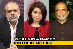 Renaming Allahabad A Distraction From Polluted Ganga? Renaming Allahabad A Distraction From Polluted Ganga?