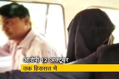 गौरी लंकेश की हत्या के तीन आरोपियों को 12 अक्टूबर तक हिरासत में भेजा गौरी लंकेश की हत्या के तीन आरोपियों को 12 अक्टूबर तक हिरासत में भेजा