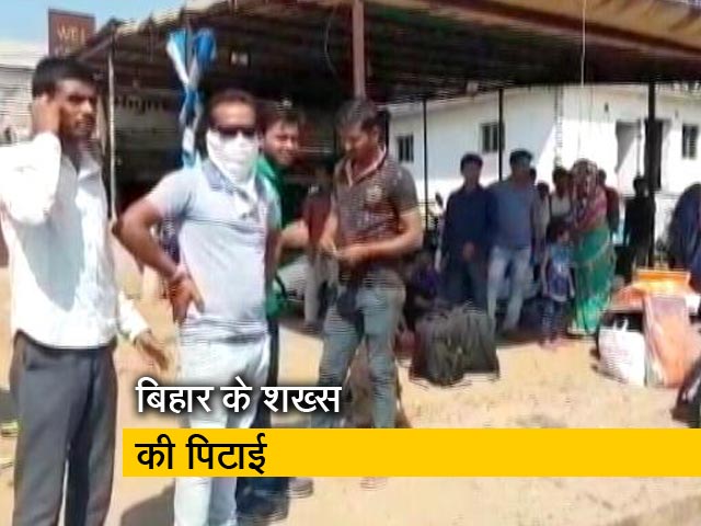 मुंबई पहुंची गुजरात की आंच