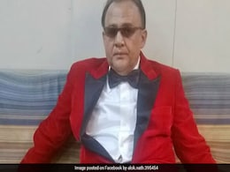 आलोक नाथ पर 'हम साथ साथ हैं' की क्रू मेंबर ने लगाया आरोप, बोलीं- मेरे सामने सारे कपड़े उतार दिए और... आलोक नाथ पर 'हम साथ साथ हैं' की क्रू मेंबर ने लगाया आरोप, बोलीं- मेरे सामने सारे कपड़े उतार दिए और...