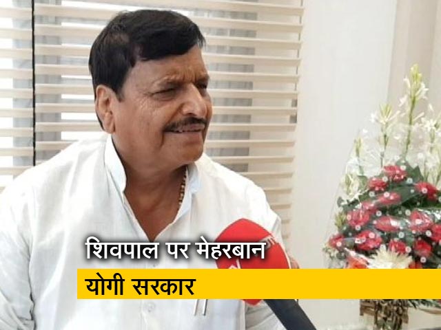 शिवपाल यादव को मिला मायावती का बंगला