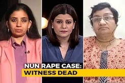 Kerala Priest's Death: Blow To Fair Probe? Kerala Priest's Death: Blow To Fair Probe?