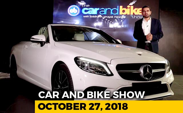 CNB 750 Special: C-Class Convertible Launch On CNB, 2018 Hyundai Santro