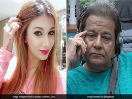 Bigg Boss 12: बाथरूम में जसलीन ने कुछ यूं गाया गाना, अनूप जलोटा बोले- जल्दी गाओ पानी चला जाएगा Bigg Boss 12: बाथरूम में जसलीन ने कुछ यूं गाया गाना, अनूप जलोटा बोले- जल्दी गाओ पानी चला जाएगा