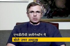 NDTV Cleanathon : उमर अब्दुल्ला बोले- जम्मू कश्मीर भी प्लास्टिक वेस्ट की समस्या से जूझ रहा है NDTV Cleanathon : उमर अब्दुल्ला बोले- जम्मू कश्मीर भी प्लास्टिक वेस्ट की समस्या से जूझ रहा है